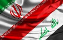 سهم رفسنجان در بازسازی عراق/ تولیدات رفسنجان بازار عراق را قبضه خواهد کرد؟