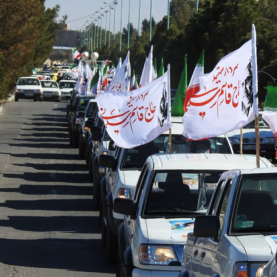 گزارش تصویری مراسم ۲۲ بهمن در رفسنجان