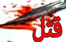 قتل جوان ۲۵ ساله رفسنجانی در نزاع دسته جمعی