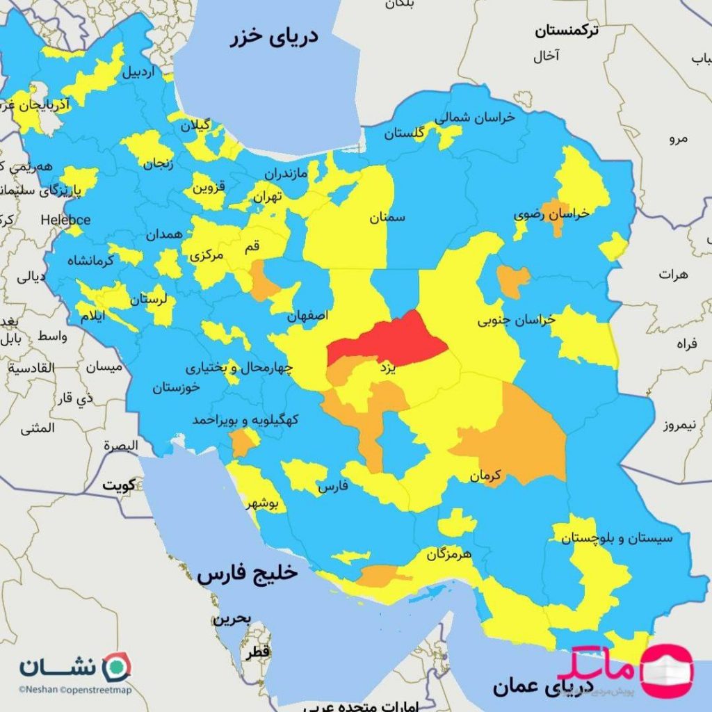 رفسنجان زرد کرونایی شد/بازگشت رنگ قرمز به نقشه کرونایی ایران