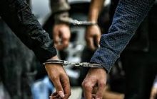 دستگیری 4 سارق با 100 فقره سرقت در رفسنجان