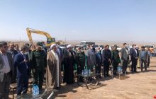 اجرای بزرگترین طرح آب‌رسانی استان کرمان در رفسنجان آغاز شد/۸۰ هزار نفر از نعمت آب پایدار بهره‌مند می شوند