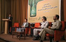 رقابت شرکت‌کنندگان ایرانی و خارجی در پنجمین جشنواره بین‌المللی ستاره‌های صحنه در رفسنجان