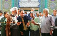 فرهنگسرای دفاع مقدس «فانوس» در رفسنجان افتتاح شد