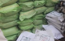 فروش برنج خارجی بنام برنج ایرانی/کشف بیش از ۵۳۰۰ کیلوگرم برنج ایرانی تقلبی در رفسنجان