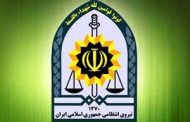 اطلاعیه پلیس رفسنجان در آستانه حلول ماه رمضان/ از تظاهر به روزه‌خواری در ملاء‌عام خودداری کنید