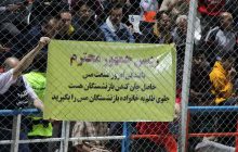 فریادهای اعتراض‌آمیز بازنشستگان مس از سکوهای ورزشگاه رفسنجان شنیده شد