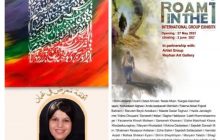 حضور اثر هنرمند رفسنجانی در نمایشگاه بین‌المللی کشور عمان