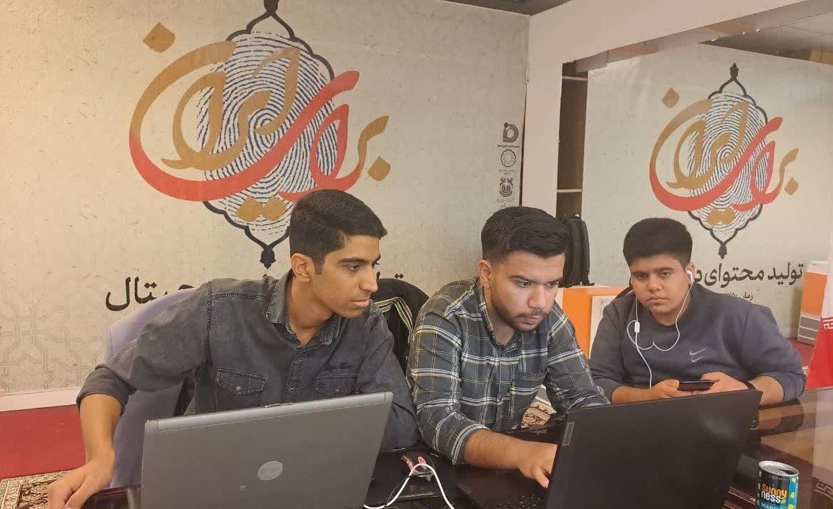 فیلم|رویداد استانی تولید محتوای دیجیتال «برای ایران» در دانشگاه ولی‌عصر رفسنجان آغاز به‌کار کرد