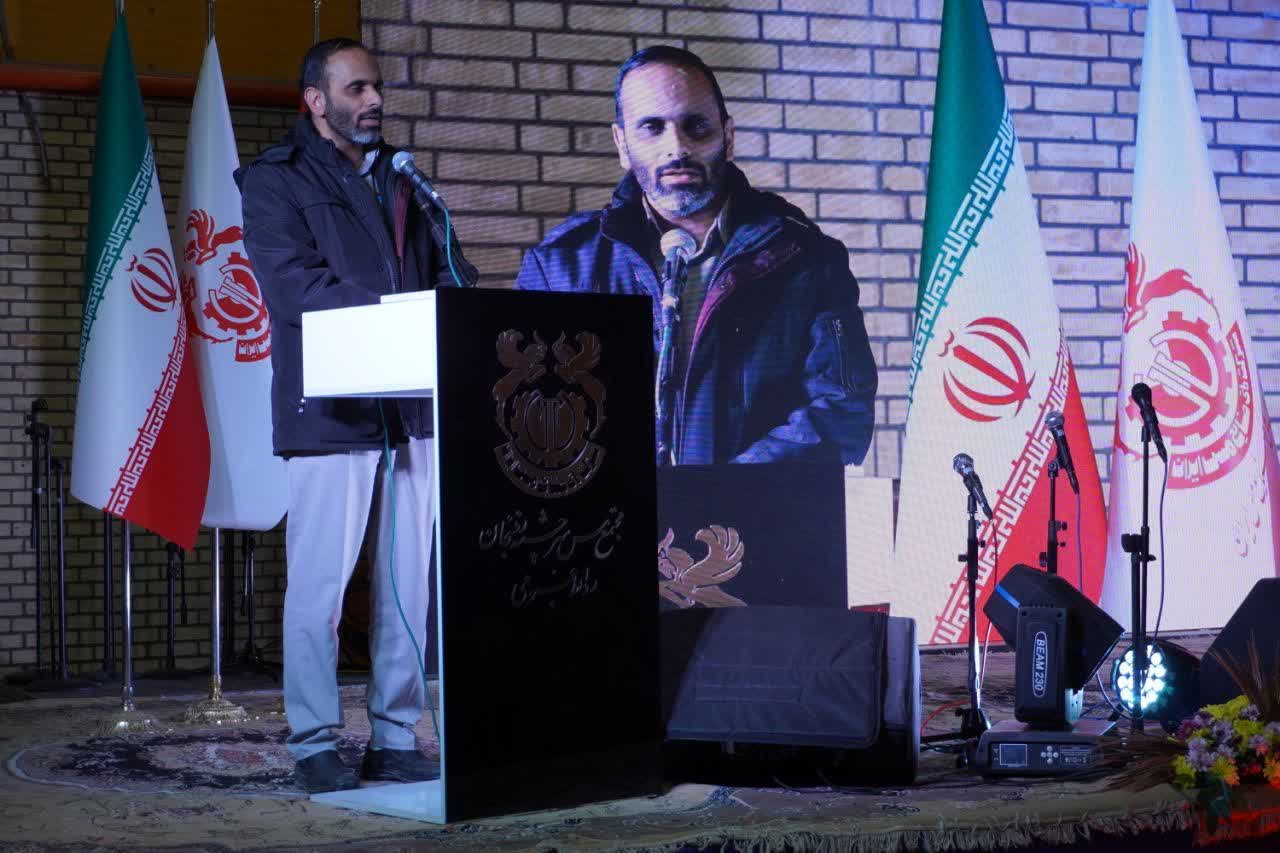 هویت و امنیت کشورمان به اتحاد مردم در ایران اسلامی گره خورده است