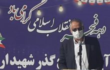 گرمخانه شهرداری رفسنجان برای افراد بی‌خانمان راه اندازی شد