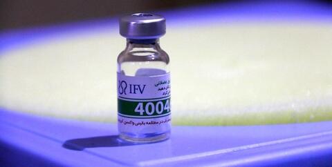 واکسن «پاستوکووَک» ویژه سنین ۱۲ تا ۱۸ سال در رفسنجان تزریق می‌شود