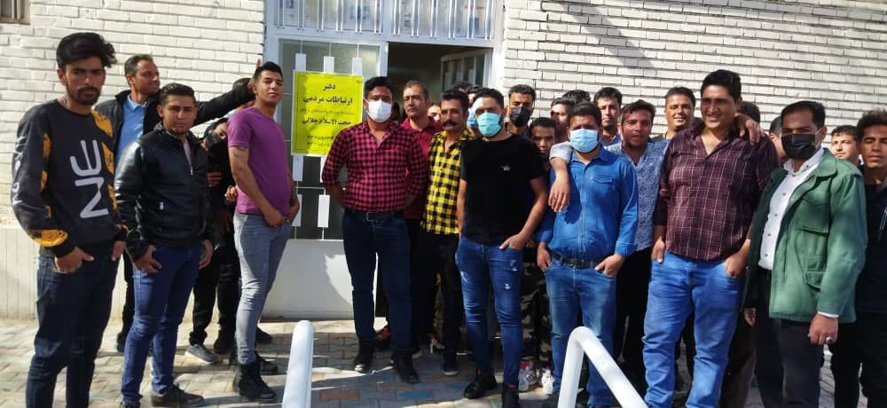 تجمع کارگران املاک دکتر رفیعی مقابل دفتر نماینده رفسنجان