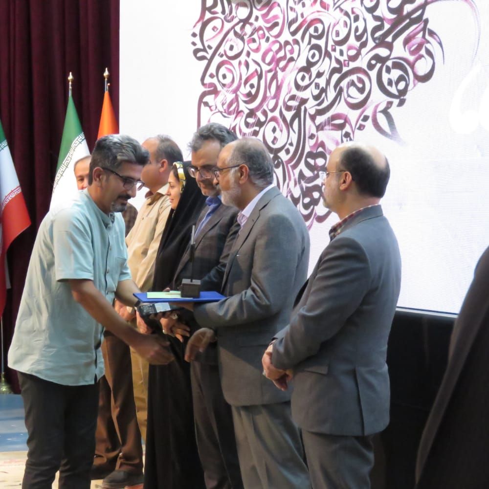 برگزیدگان دومین جشنواره ملی شعر کوتاه «آن» معرفی شدند