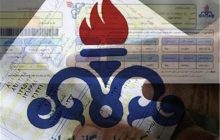 مشترکان پرمصرف گاز در رفسنجان نقره‌داغ شدند