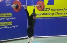 بانوی وزنه‌بردار رفسنجانی رکورد کشور را شکست