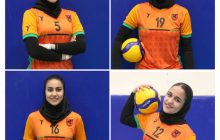 دعوت بانوان مس رفسنجان به اردوی انتخابی تیم ملی زنان