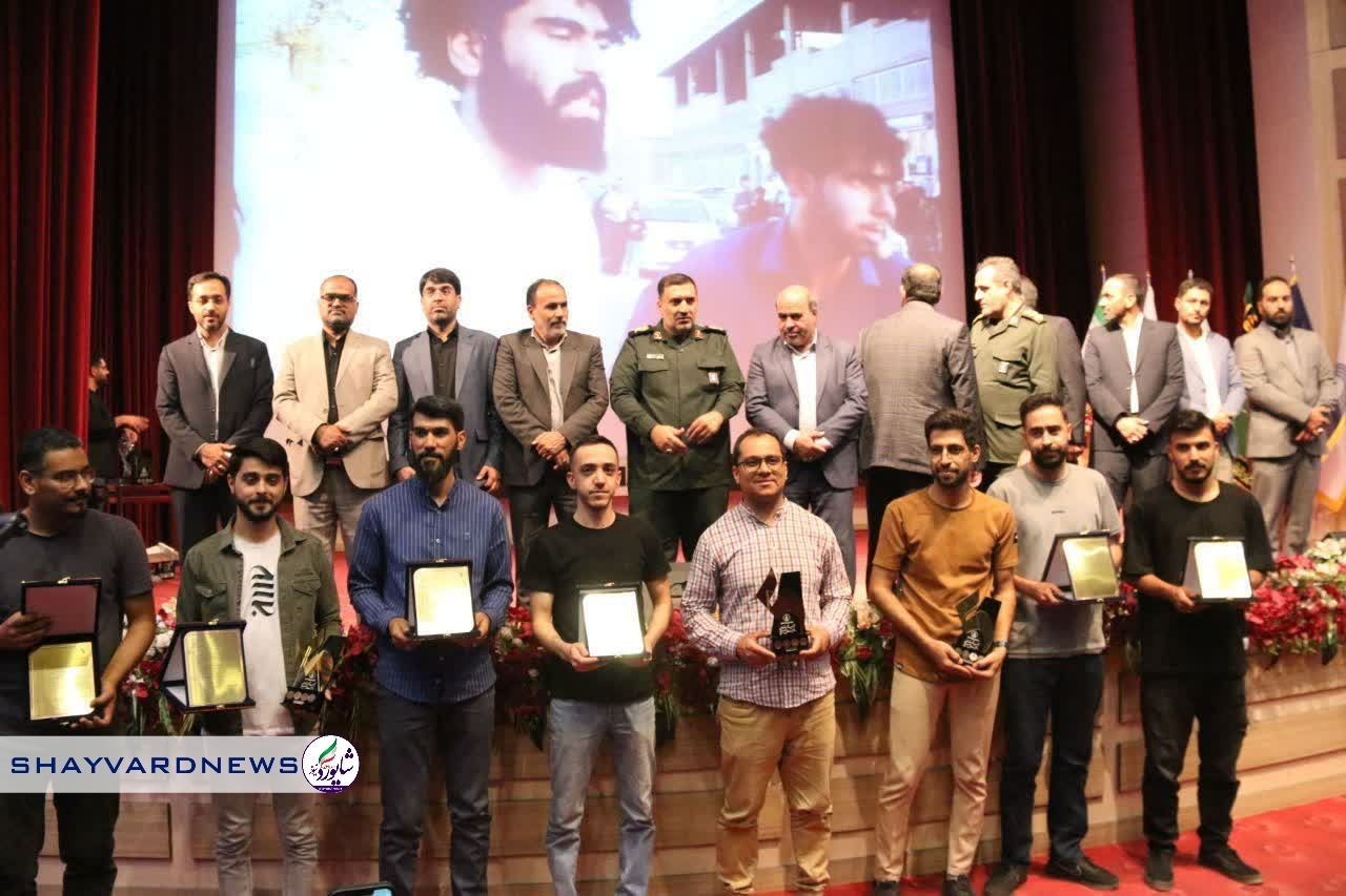 تیم‌های برتر پنجمین رویداد ملی تولید محتوا دیجیتال بسیج استان کرمان معرفی شدند