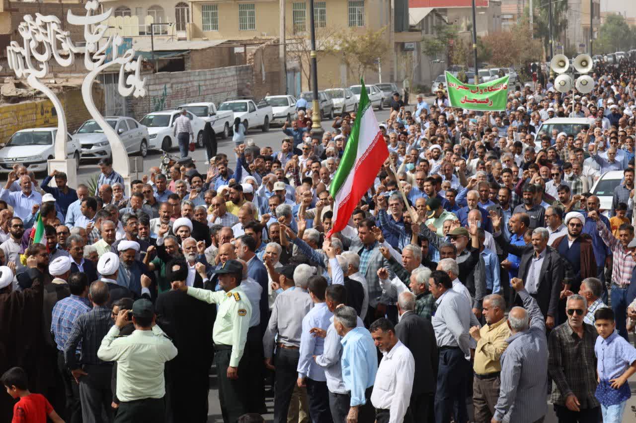 راهپیمایی مردم رفسنجان در محکومیت جنایات رژیم صهیونیستی در فلسطین