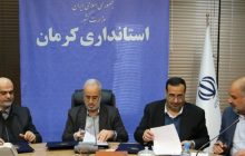 تاسیسات فاضلاب شهرستان رفسنجان توسط شرکت ملی صنایع مس ایران اجراء می‌شود