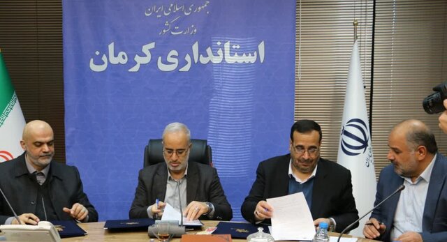 تاسیسات فاضلاب شهرستان رفسنجان توسط شرکت ملی صنایع مس ایران اجراء می‌شود