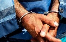 قاتل متواری در رفسنجان دستگیر شد