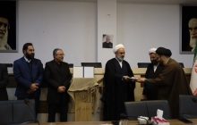 سند راهبردی شورای عالی قرآن رفسنجان رونمایی شد