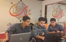 فیلم|رویداد استانی تولید محتوای دیجیتال «برای ایران» در دانشگاه ولی‌عصر رفسنجان آغاز به‌کار کرد